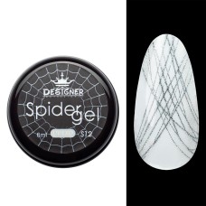 Гель-павутинка Designer Spider Gel S12, 8 мл