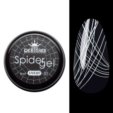 Гель-павутинка Designer Spider Gel S1, 8 мл