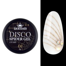 Світловідбивна гель-павутинка Designer Disco Spider Gel D2, 8 мл