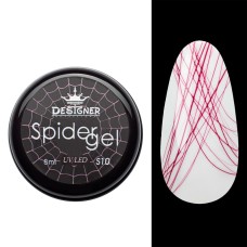 Гель-павутинка Designer Spider Gel S10, 8 мл